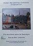 Exposition Serquigny 2011.